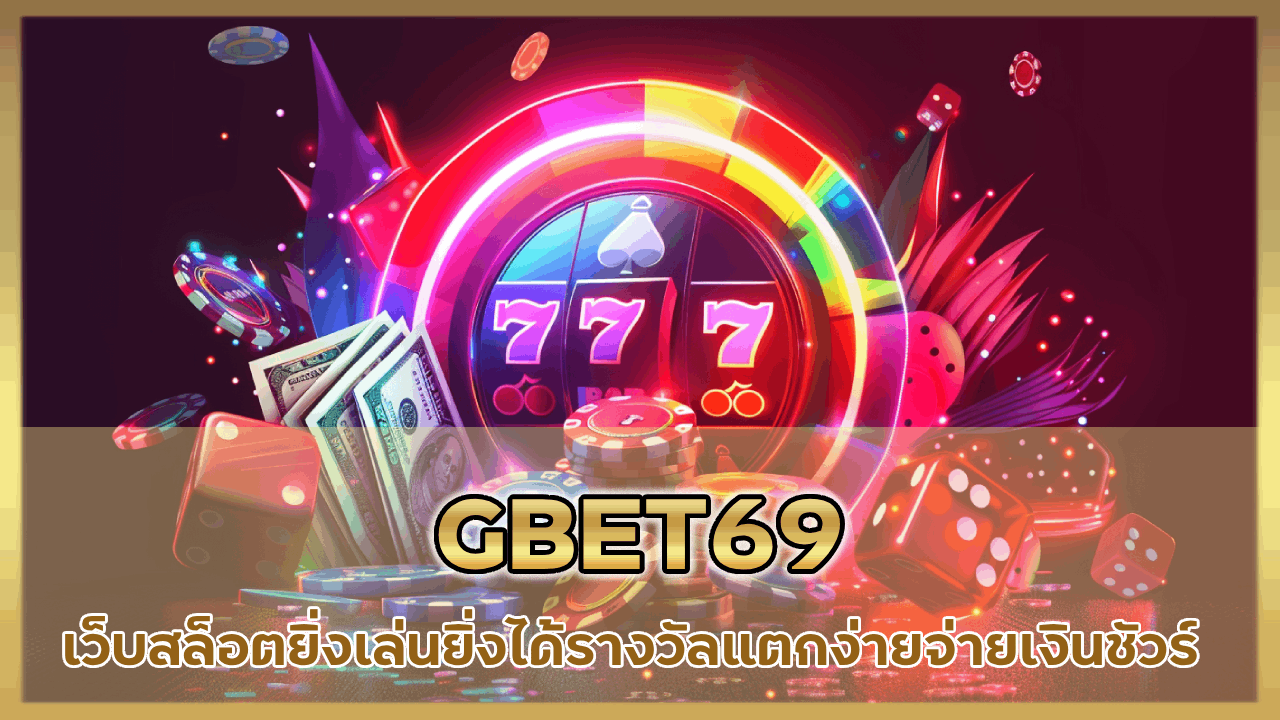 GBET69