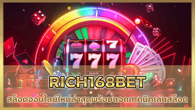 RICH168BET